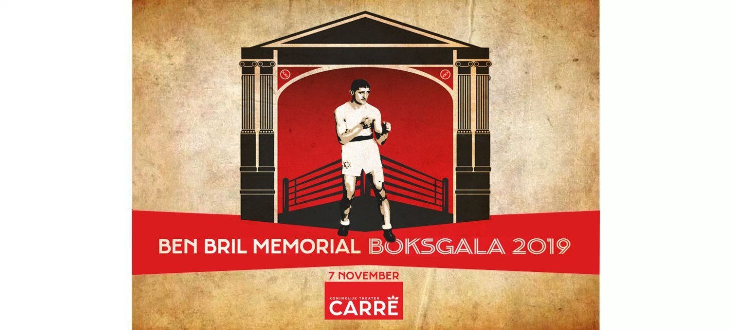 Boksen in Carré is hot