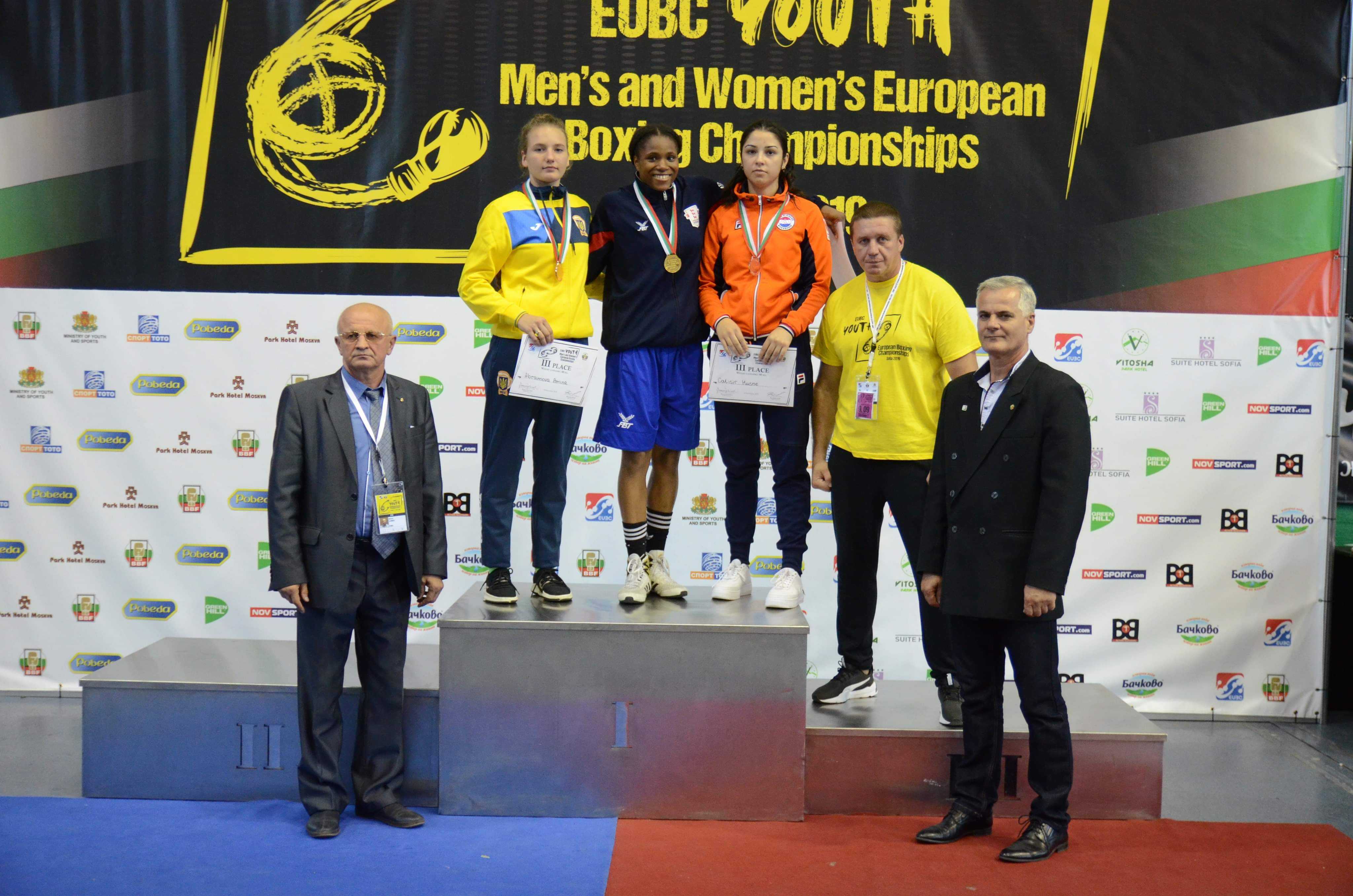 Brons voor Husniye Calisir op het EK Jeugd!